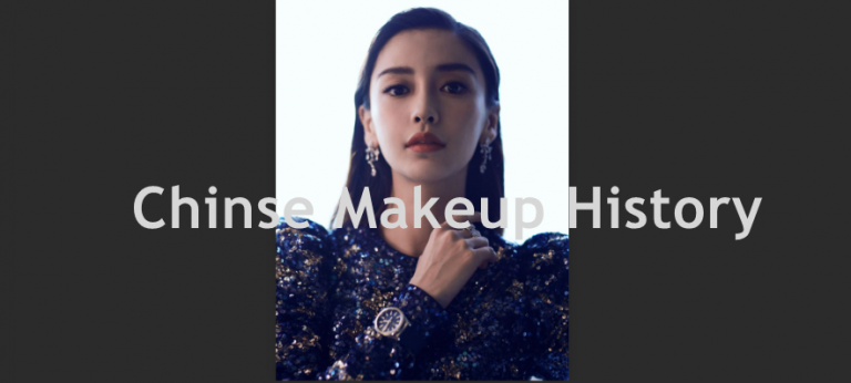 Chinse Makeup History - Origin And Development Of Chinese Makeup